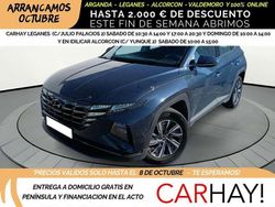 Gris Usado 2021 Hyundai Tucson SUV | 23.890 € (Precio justo)