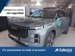 Gris Nuevo 2025 Jaecoo 7 SUV | 31.285 € (Precio justo)