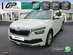 Blanco Usado 2021 Skoda Kamiq Ambition SUV | 18.295 € (Precio justo)