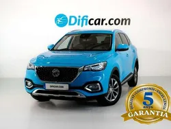 Amarillo Usado 2023 MG HS SUV | 19.490 € (Precio justo)
