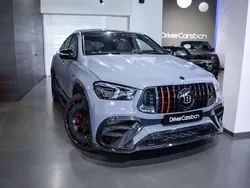 Gris Nuevo 2025 Mercedes GLE63 AMG AMG Coupe | 583.900 €
