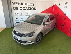 Beige Usado 2015 Skoda Fabia Ambition Utilitario | 7990 € (Precio justo)