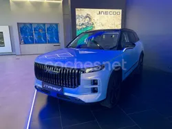 Gris / plata Nuevo 2025 Jaecoo 7 SUV | 40.375 € (Precio justo)