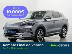 Gris Nuevo 2025 BYD Seal U Boost SUV | 35.990 €