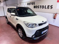 Blanco Usado 2016 Kia Soul SUV | 8750 € (Buen precio)