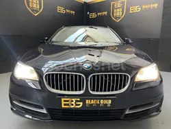 Azul Usado 2015 BMW 518 Familiar | 11.990 € (Precio justo)