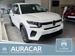 Blanco Nuevo 2025 Citroën C3 Utilitario | 15.440 € (Super precio)