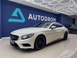 Blanco Usado 2015 Mercedes S500 Berlina | 55.990 € (Precio justo)