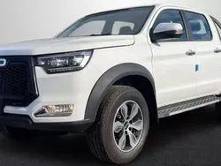 Blanco Usado 2023 EVO Cross 4 Recogida | 30.590 €