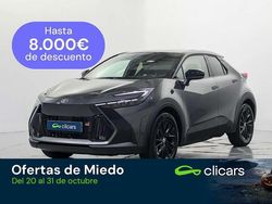 Gris Usado 2025 Toyota C-HR Edition SUV | 33.190 € (Caro)