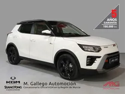 Blanco Nuevo 2025 Ssangyong Tivoli Limited SUV | 23.900 € (Un poco caro)