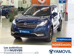 Azul Usado 2023 DFSK Glory 580 SUV | 21.950 € (Precio justo)