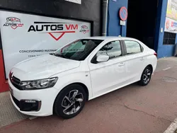 Blanco Usado 2017 Citroën C-Elysee I Exclusive Berlina | 6999 € (Precio justo)