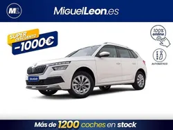 Blanco Usado 2021 Skoda Kamiq Ambition SUV | 16.985 € (Precio justo)