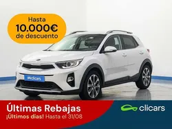 Blanco Usado 2017 Kia Stonic SUV | 12.390 € (Precio justo)