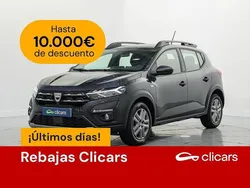 Gris Usado 2021 Dacia Sandero Essentiel Utilitario | 13.690 € (Precio justo)