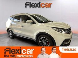 Blanco Usado 2021 DFSK 580 SUV | 17.990 € (Precio justo)