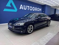 Azul Usado 2017 Audi A5 S-Line Coupe | 25.990 € (Precio justo)