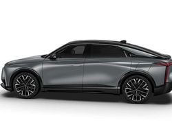 Gris Nuevo 2025 DS Automobiles N°8 SUV | 83.650 €