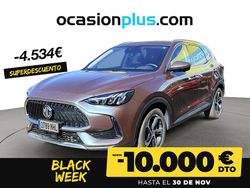 Blanco Usado 2023 MG HS Luxury SUV | 26.500 € (Un poco caro)