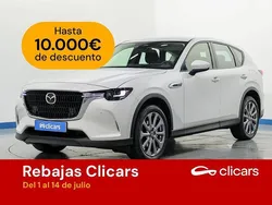 Blanco Nuevo 2025 Mazda CX-60 Exclusive-Line SUV | 43.490 € (Precio justo)