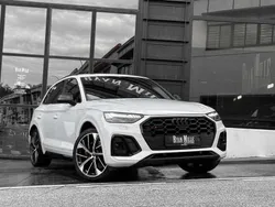 Blanco Usado 2023 Audi SQ5 Ambiente SUV | 79.900 €
