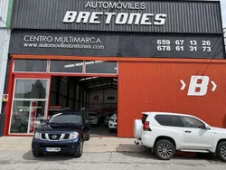 Azul Usado 2005 Nissan Pathfinder SE SUV | 17.800 € (Caro)