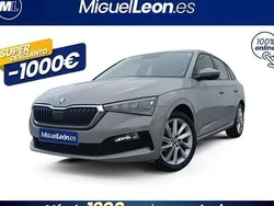 Usado 2021 Skoda Scala Ambition Utilitario | 13.985 € (Precio justo)