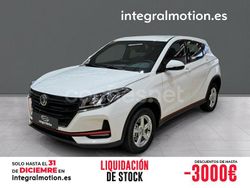Blanco Nuevo 2025 DFSK 500 SUV | 18.490 €