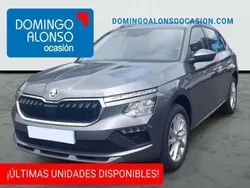 Gris Nuevo 2025 Skoda Kamiq Selection SUV | 20.790 € (Precio justo)