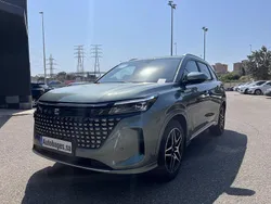 Verde Nuevo 2025 DFSK E5 | 36.500 €