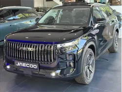 Negro Nuevo 2025 Jaecoo 7 SUV | 36.415 € (Un poco caro)