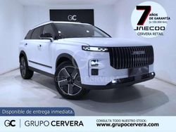 Blanco Nuevo 2025 Jaecoo 7 SUV | 31.900 € (Precio justo)