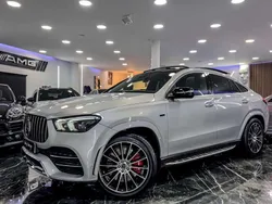 Gris Usado 2021 Mercedes GLE350e Coupe | 78.990 €