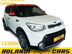 Blanco Usado 2014 Kia Soul SUV | 12.300 € (Precio justo)