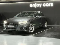 Gris / plata Usado 2020 Audi A4 S-Line Berlina | 25.990 € (Precio justo)