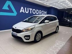 Blanco Usado 2018 Kia Carens Monovolumen | 9990 € (Caro)
