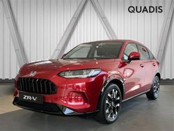 Otro Nuevo 2024 Honda ZR-V Advance SUV | 43.850 € (Un poco caro)