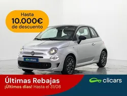 Gris Usado 2021 Fiat 500 Connect Utilitario | 11.990 € (Precio justo)