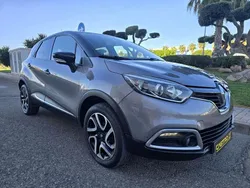 Gris Usado 2016 Renault Captur LIMITED SUV | 12.900 € (Precio justo)
