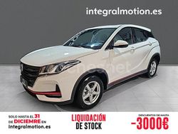 Blanco Nuevo 2025 DFSK 500 SUV | 18.990 €