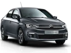 Beige Usado 2019 Citroën C-Elysee I Feel Utilitario | 9490 € (Precio justo)