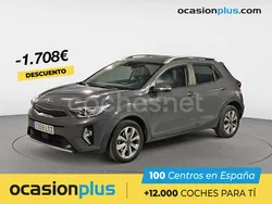 Gris Usado 2021 Kia Stonic SUV | 16.750 € (Precio justo)