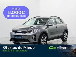 Gris Usado 2024 Kia Stonic SUV | 19.190 € (Precio justo)