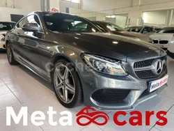 Gris / plata Usado 2018 Mercedes 200 Coupe | 29.990 € (Precio justo)