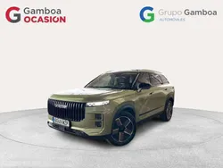 Verde Nuevo 2025 Jaecoo 7 SUV | 29.090 € (Buen precio)