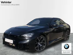 Nuevo 2025 BMW M2 Comfort Edition Coupe | 86.500 € (Un poco caro)