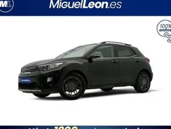 Usado 2020 Kia Stonic SUV | 14.985 € (Precio justo)