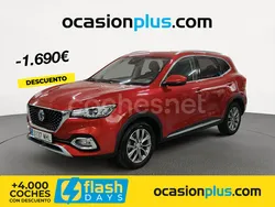 Blanco Usado 2023 MG HS Comfort SUV | 18.200 € (Precio justo)