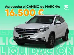 Blanco Usado 2022 DFSK Seres 3 SUV | 16.500 € (Un poco caro)
